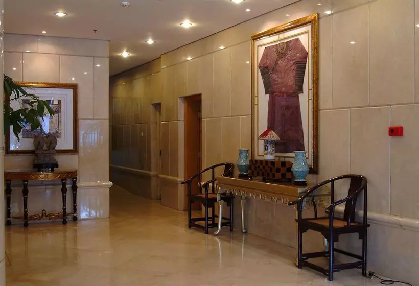 Fotos del hotel Ping An Fu:  2