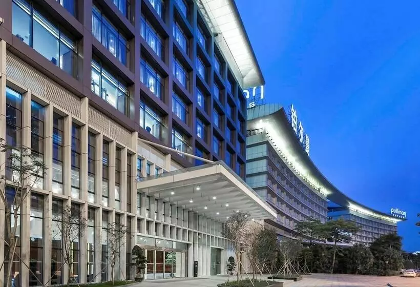 Fotos del hotel Pullman Guangzhou Baiyun Airport:  9