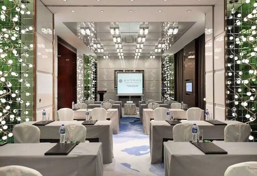 Fotos del hotel Pullman Guangzhou Baiyun Airport:  20