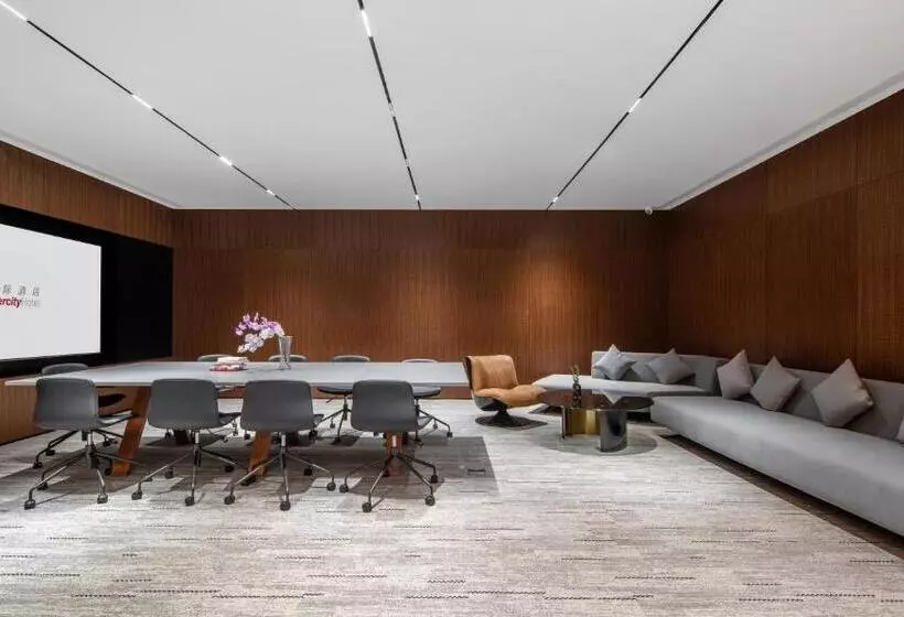 Fotos del hotel Ramada Plaza Guangzhou:  21