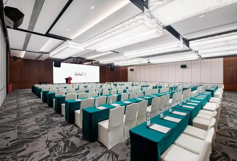 Fotos del hotel Ramada Plaza Guangzhou:  7