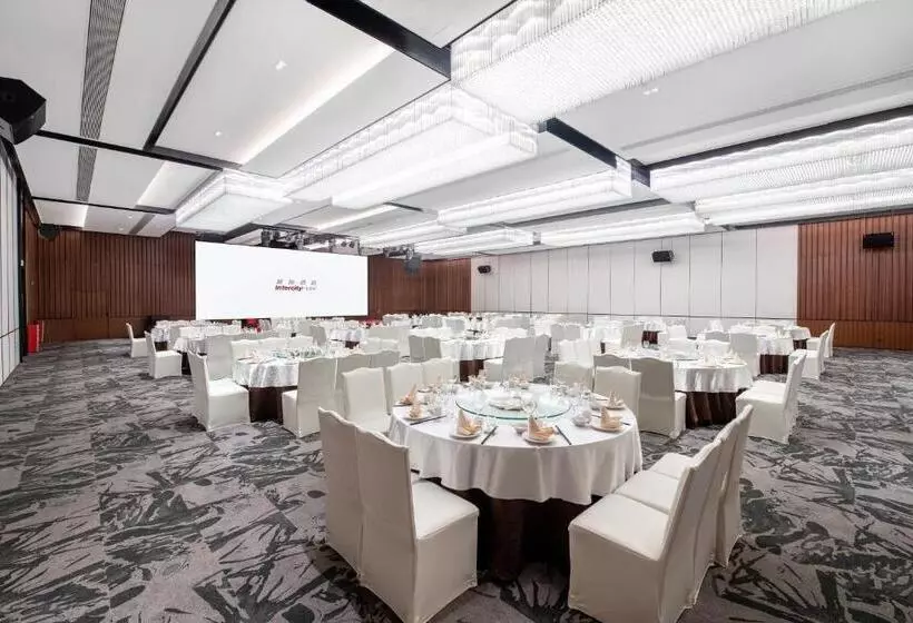 Fotos del hotel Ramada Plaza Guangzhou:  18