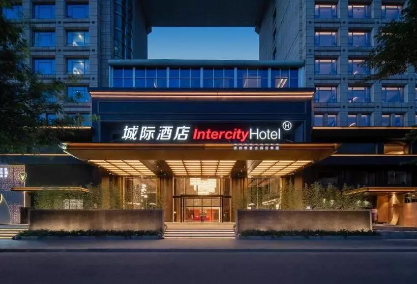 Fotos del hotel Ramada Plaza Guangzhou:  10