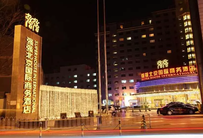 Fotos del hotel Super House International:  11