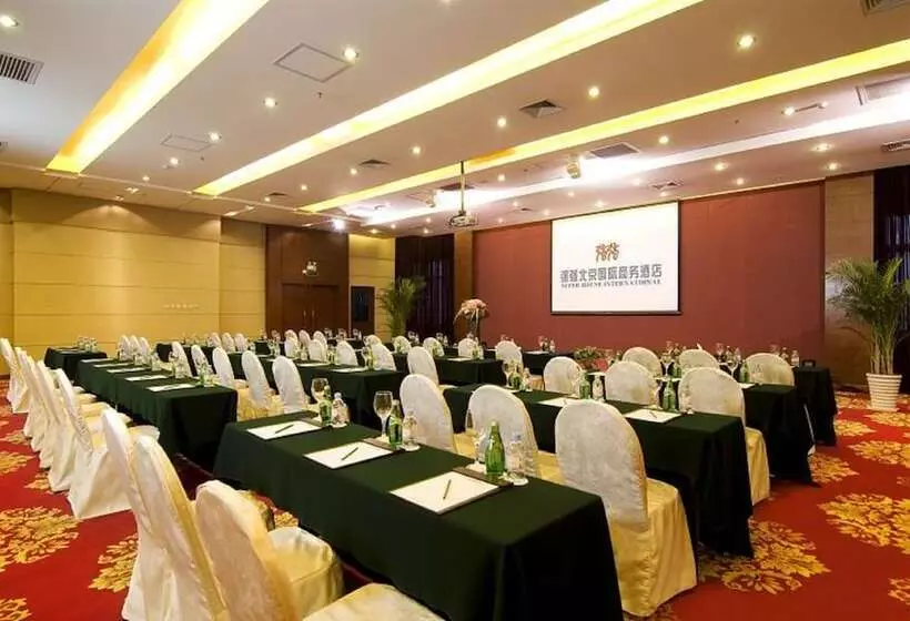 Fotos del hotel Super House International:  16