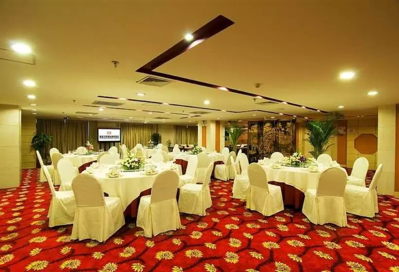 Fotos del hotel Super House International:  19