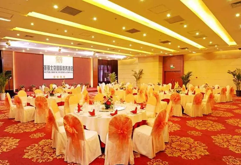 Fotos del hotel Super House International:  20