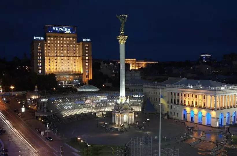 Fotos del hotel Ukraine:  14