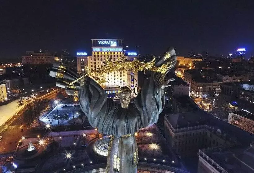 Fotos del hotel Ukraine:  8