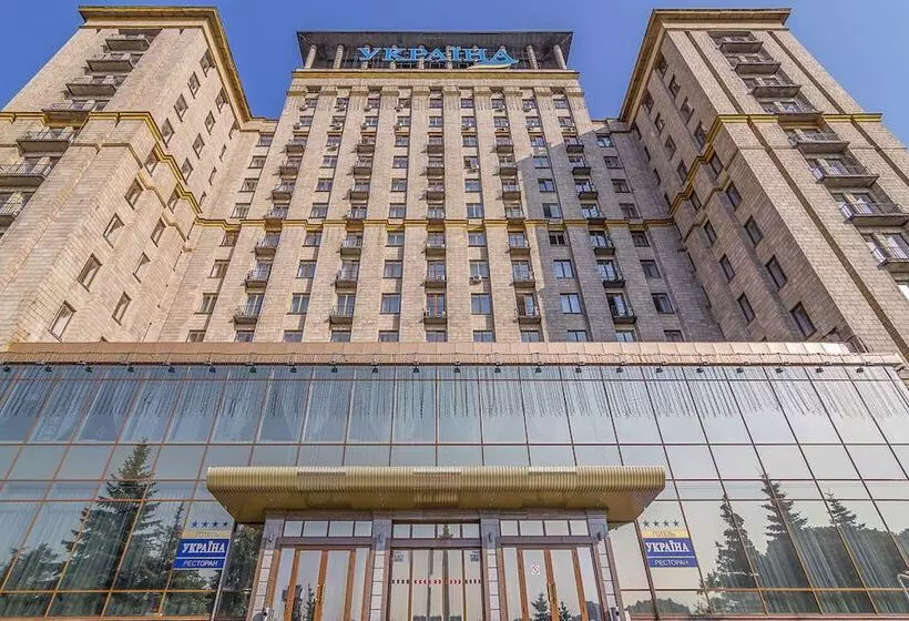 Fotos del hotel Ukraine:  1