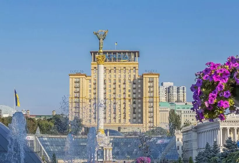 Fotos del hotel Ukraine:  15