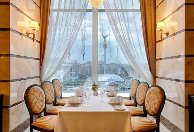 Fotos del hotel Ukraine:  10