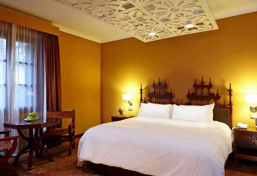 Fotos del hotel Wyndham Costa Del Sol Arequipa:  21