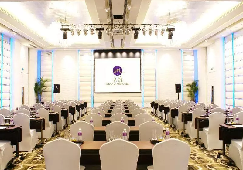 Fotos del hotel Grand Mercure Shanghai Hongqiao:  12