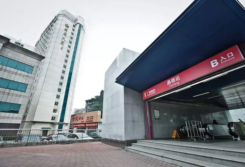 Fotos del hotel Yanling:  14