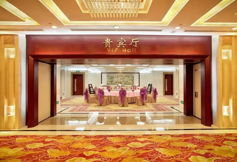 Fotos del hotel Yanling:  23