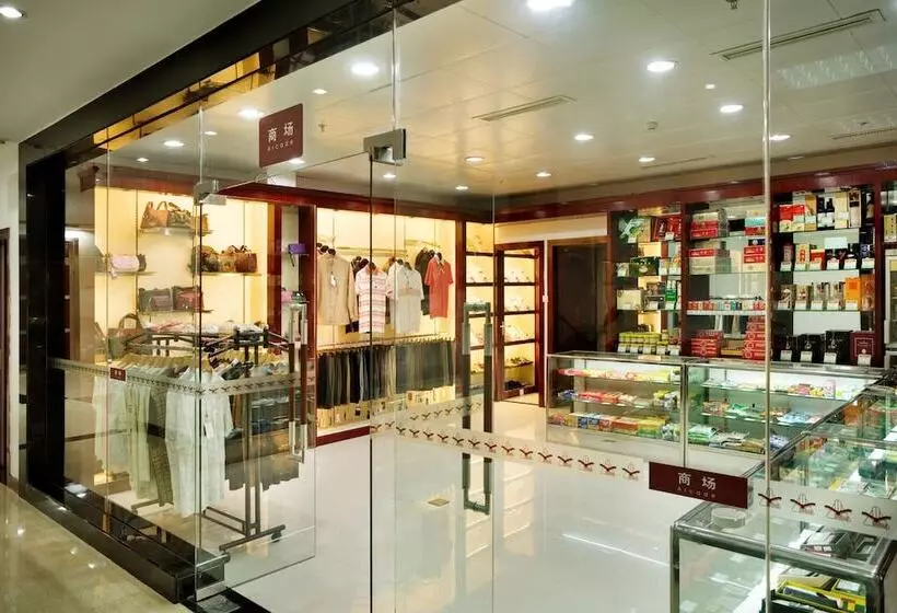 Fotos del hotel Yanling:  7