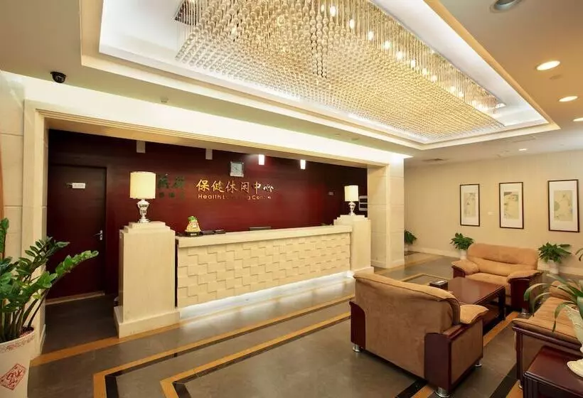 Fotos del hotel Yanling:  10