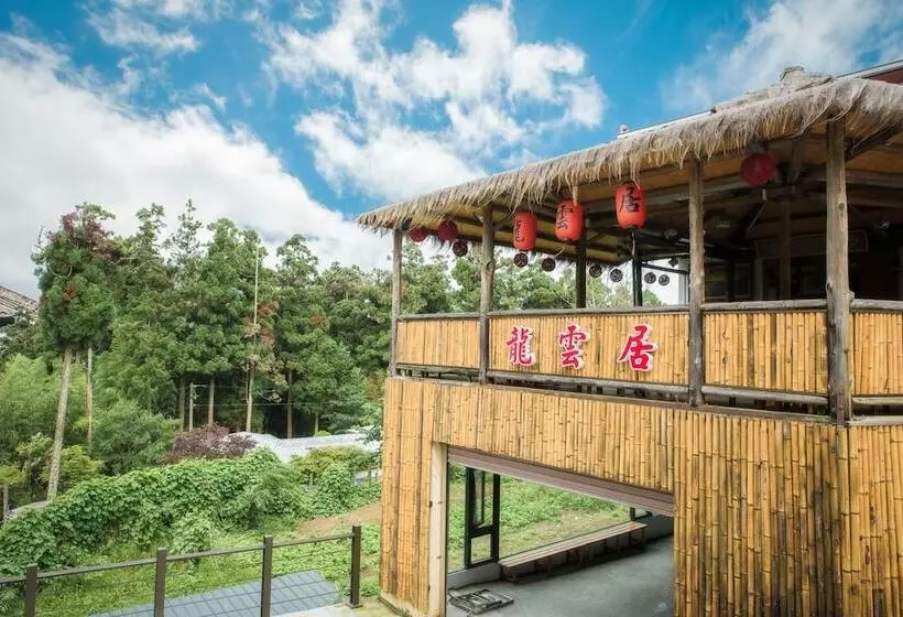 Long-yun Leisure Farm