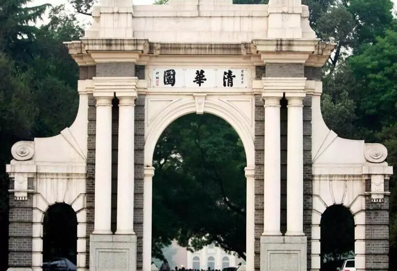 Fotos del hotel James Joyce Coffetel Renmin University Metro Station:  17