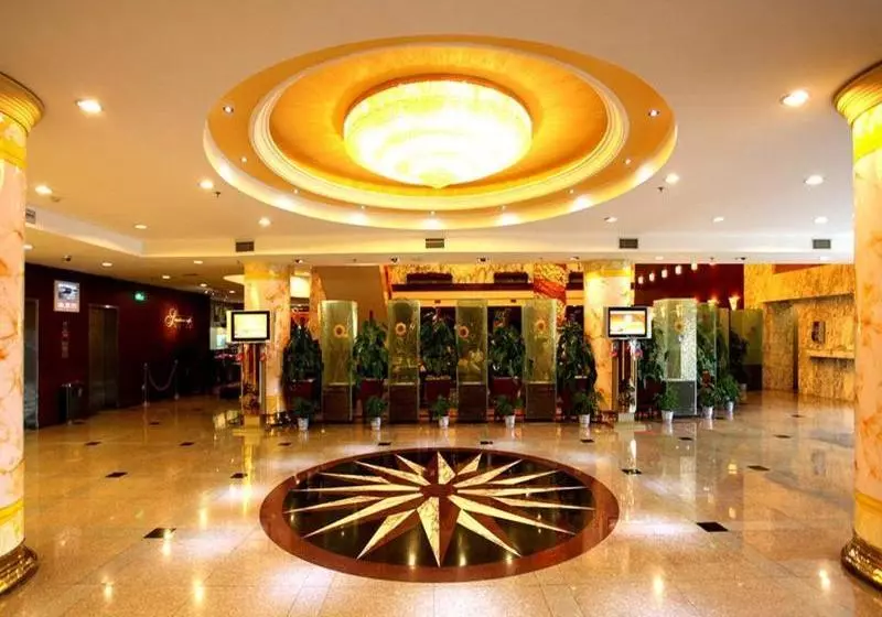 Fotos del hotel He Ping Li Hotel:  6