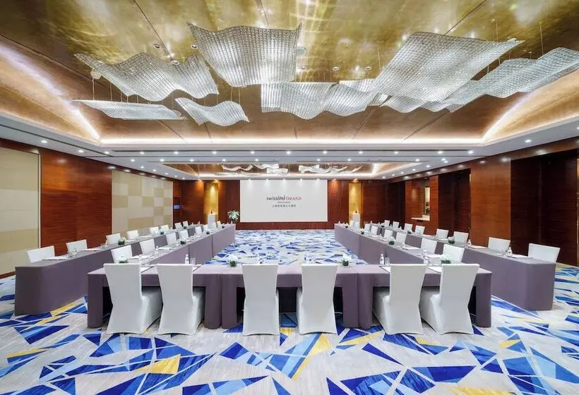 Fotos del hotel Swissôtel Grand Shanghai:  22