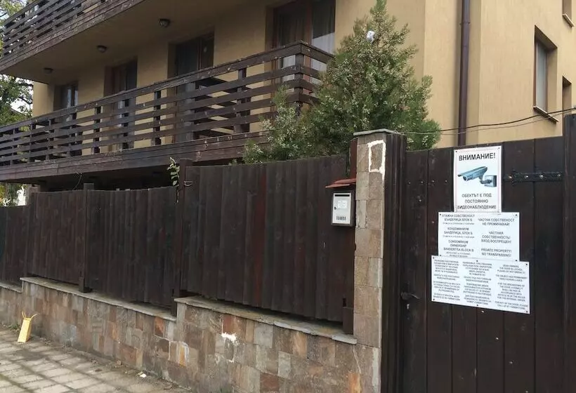 Fotos del hotel Banderitsa:  14