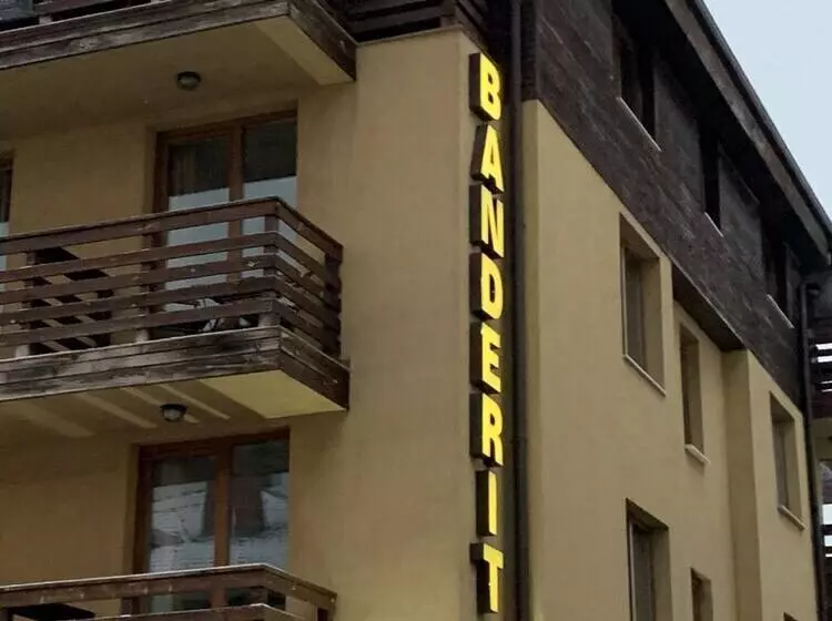 Fotos del hotel Banderitsa:  15