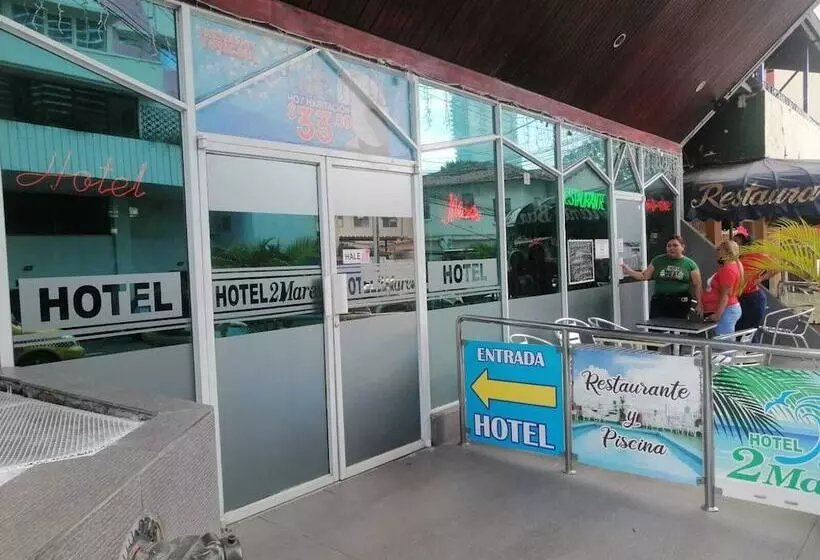 Fotos del hotel 2 Mares:  6