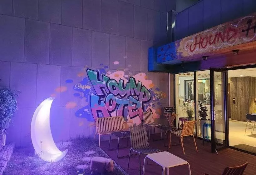 Fotos del hotel Hound  Busan Station:  18