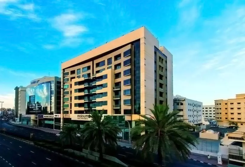 Fotos del hotel Nojoum  Apartments Llc:  10