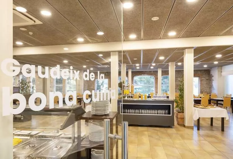 Fotos del hotel Iberik Rocallaura Balneari:  5