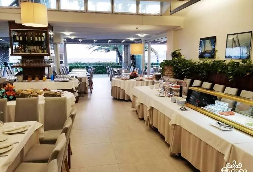 Fotos del hotel El Coso:  6