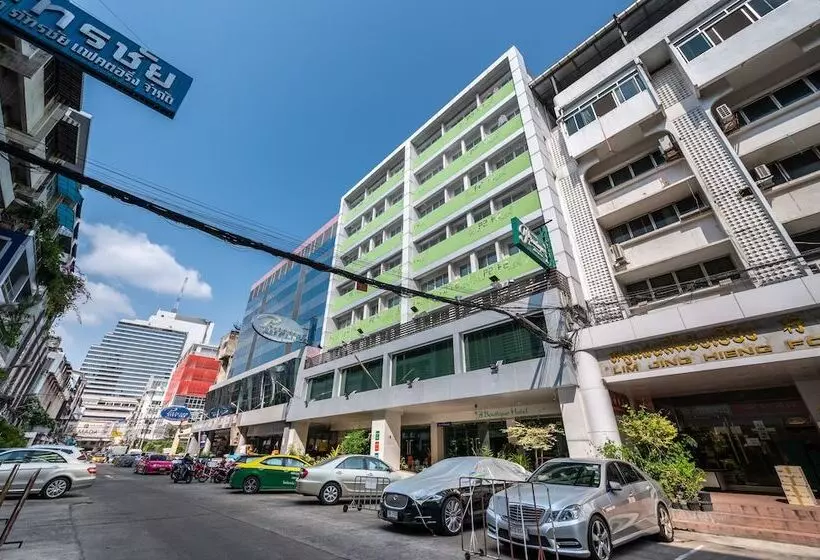 Fotos del hotel P2 Boutique:  6