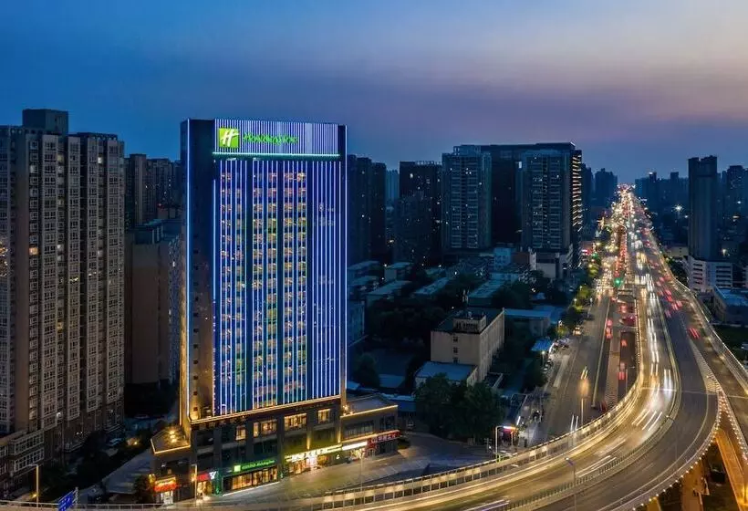 Fotos del hotel Holiday Inn High Tech Zone:  3