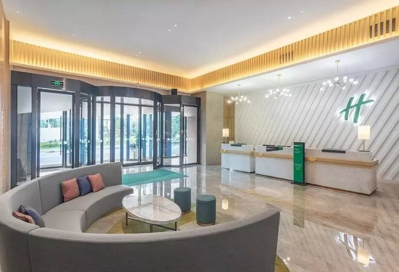 Fotos del hotel Holiday Inn High Tech Zone:  8
