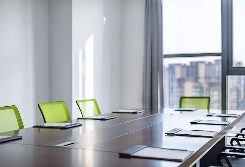 Fotos del hotel Holiday Inn High Tech Zone:  13