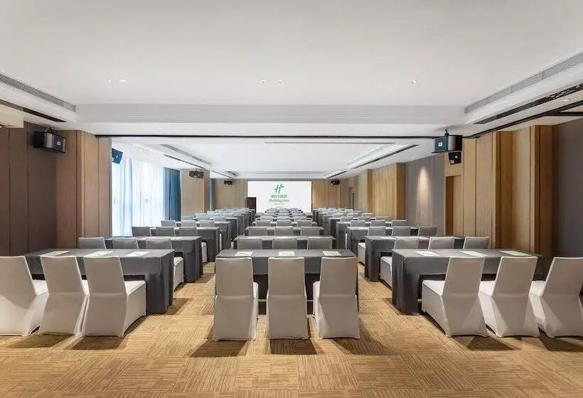 Fotos del hotel Holiday Inn High Tech Zone:  16