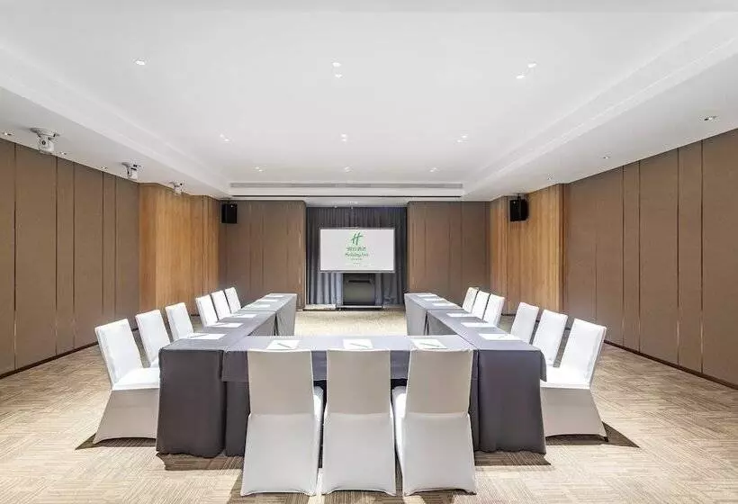 Fotos del hotel Holiday Inn High Tech Zone:  15
