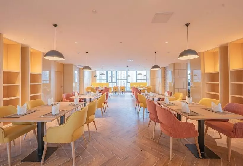 Fotos del hotel Holiday Inn High Tech Zone:  17