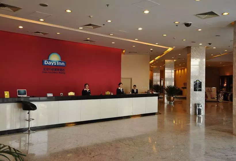 Fotos del hotel Days Inn Joiest:  3