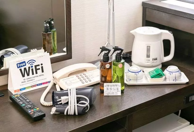 Fotos del hotel Ginza Capital  Akane:  25