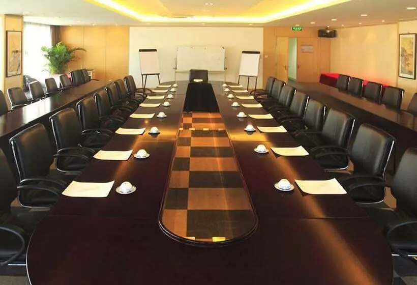 Fotos del hotel Beijing Guangming:  8