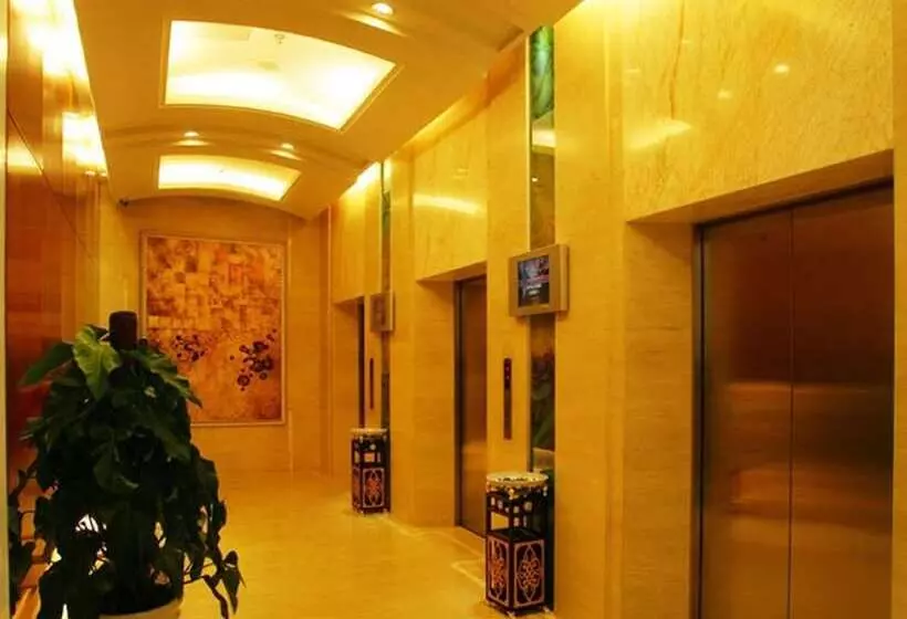 Fotos del hotel Beijing Guangming:  14