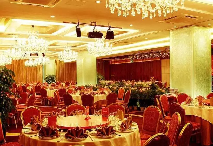 Fotos del hotel Beijing Guangming:  18