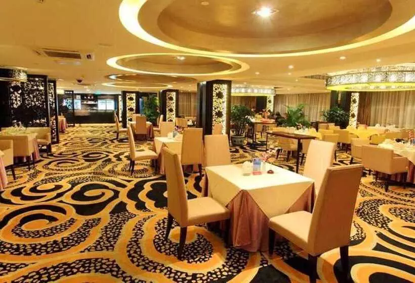 Fotos del hotel Beijing Guangming:  7
