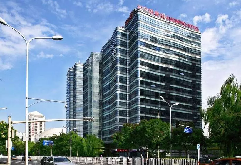 Beijing Guangming