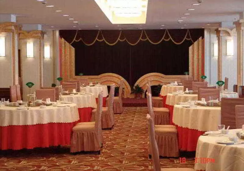 Fotos del hotel Yun Feng Grand Shanghai:  5