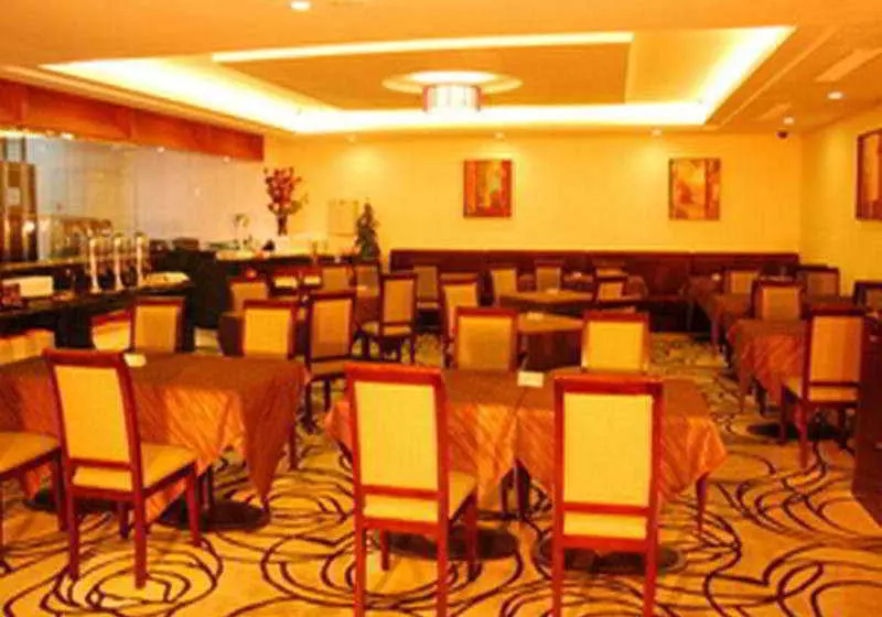 Fotos del hotel Beijing Glive Qianmen:  5