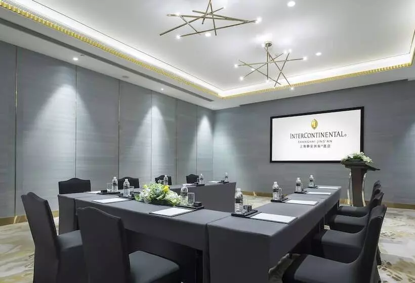 Fotos del hotel Intercontinental Shanghai Jing  An, An Ihg:  5